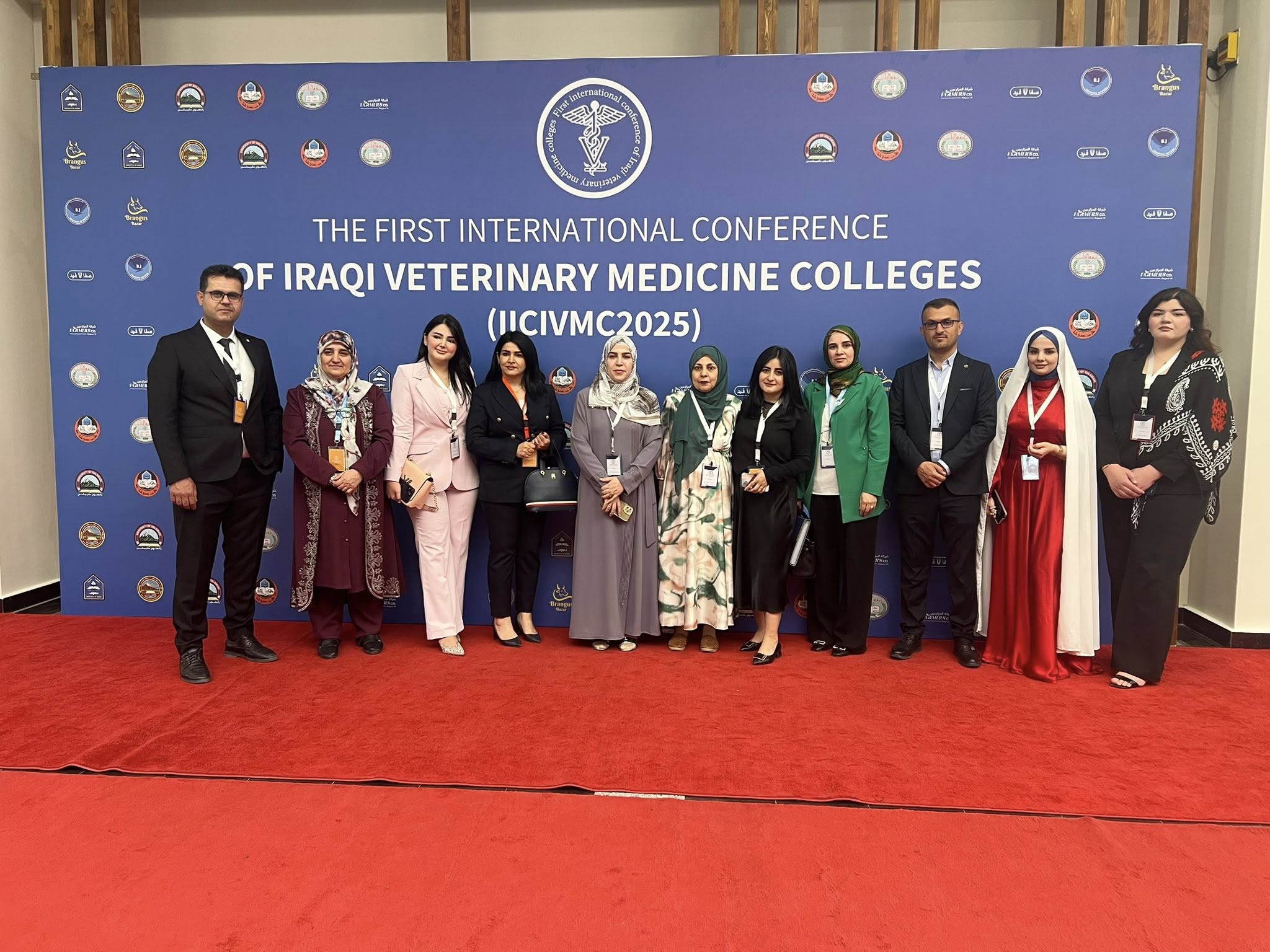 Participation of Biovet staff in the first international veterinary conference at Duhok University