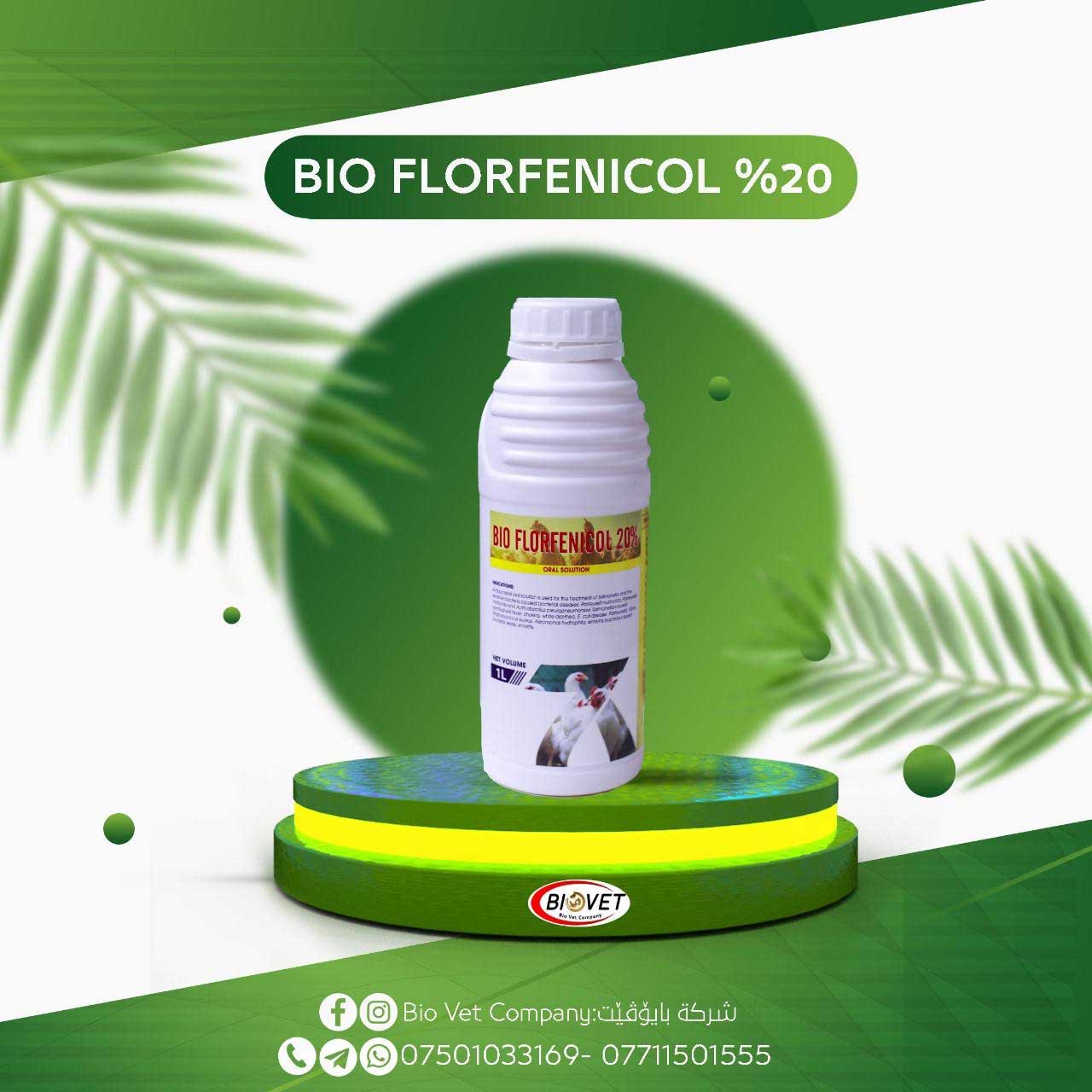 BIO FLORFENICOL %20
