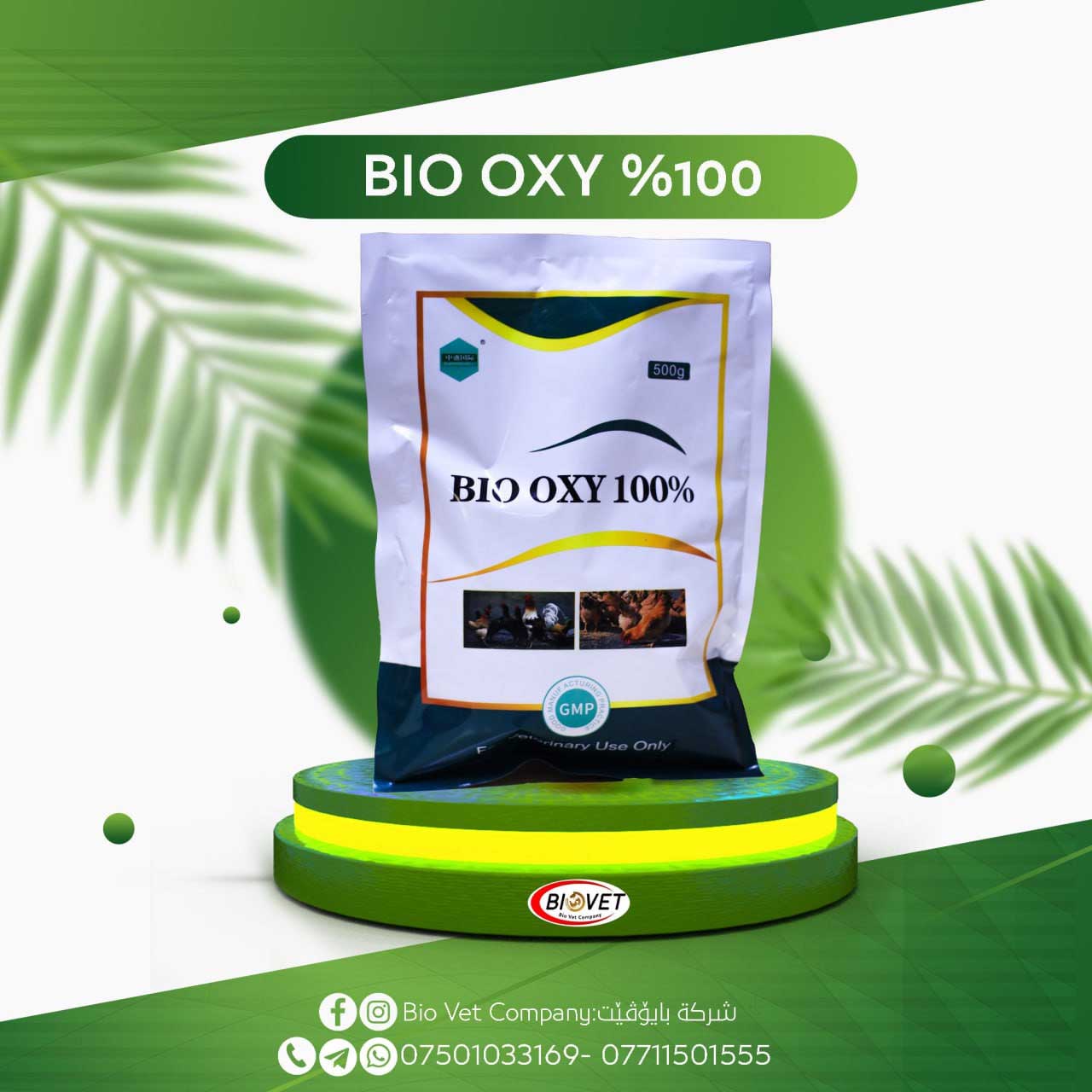 BIO OXY %100