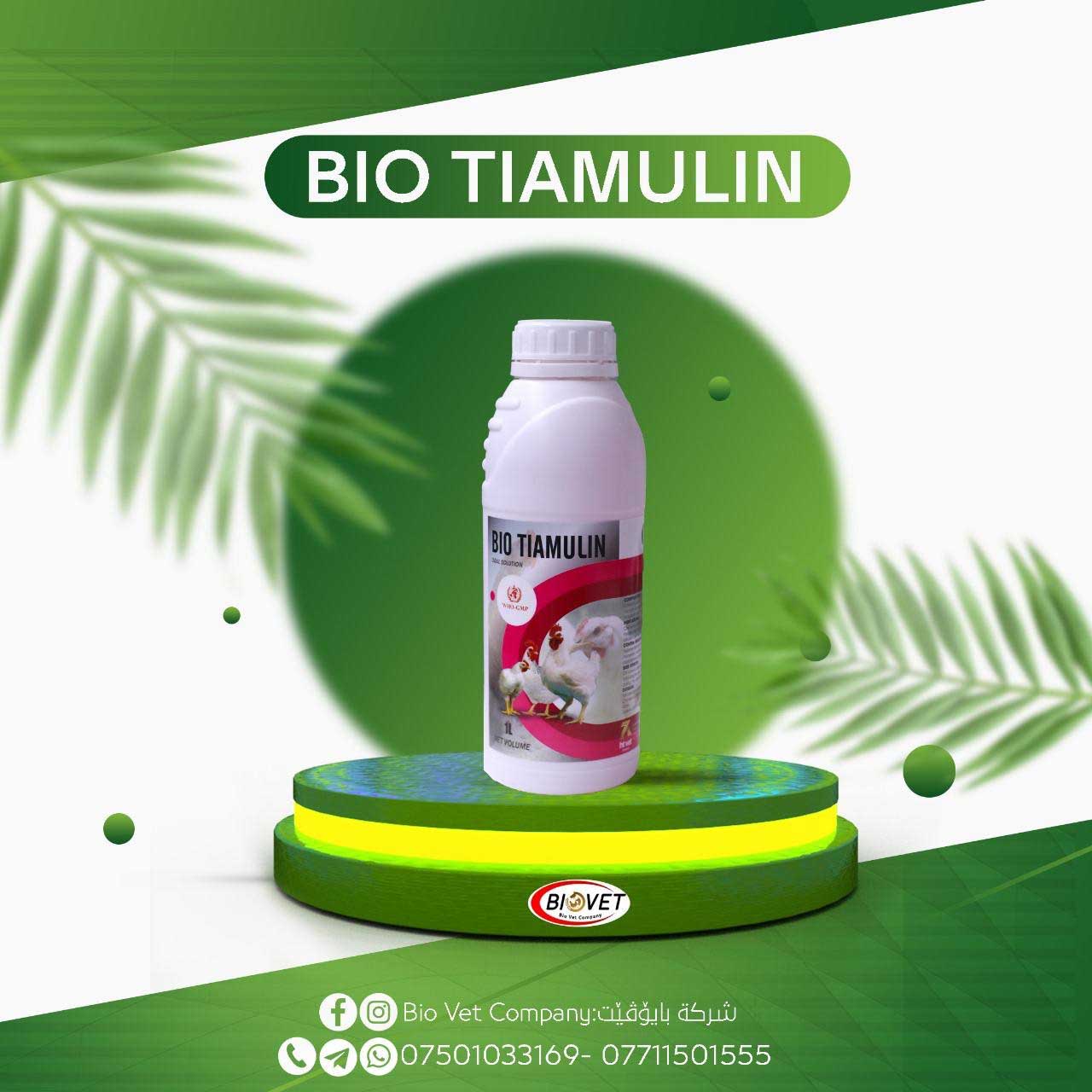BIO TIAMULIN
