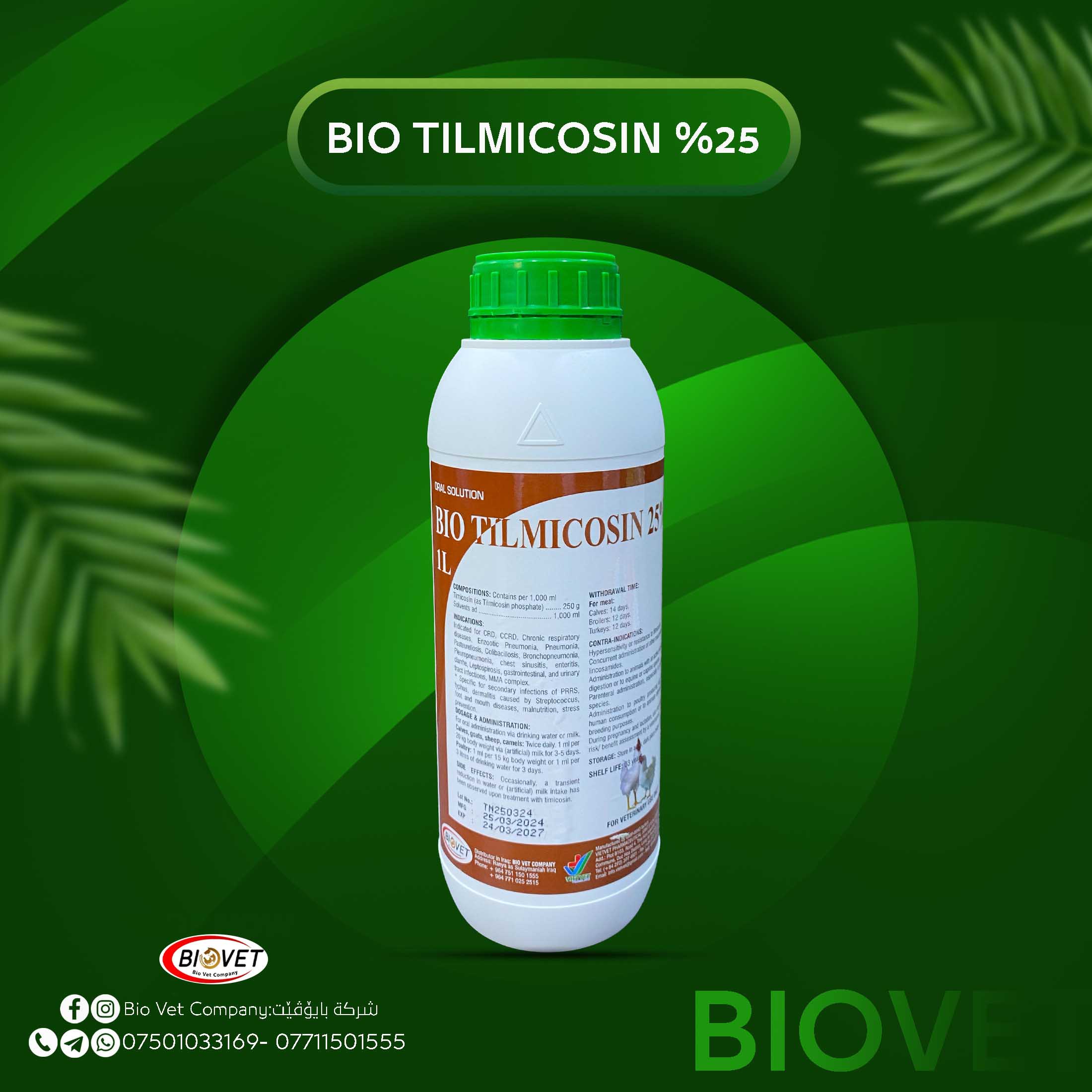 BIO TILMICOSIN %25