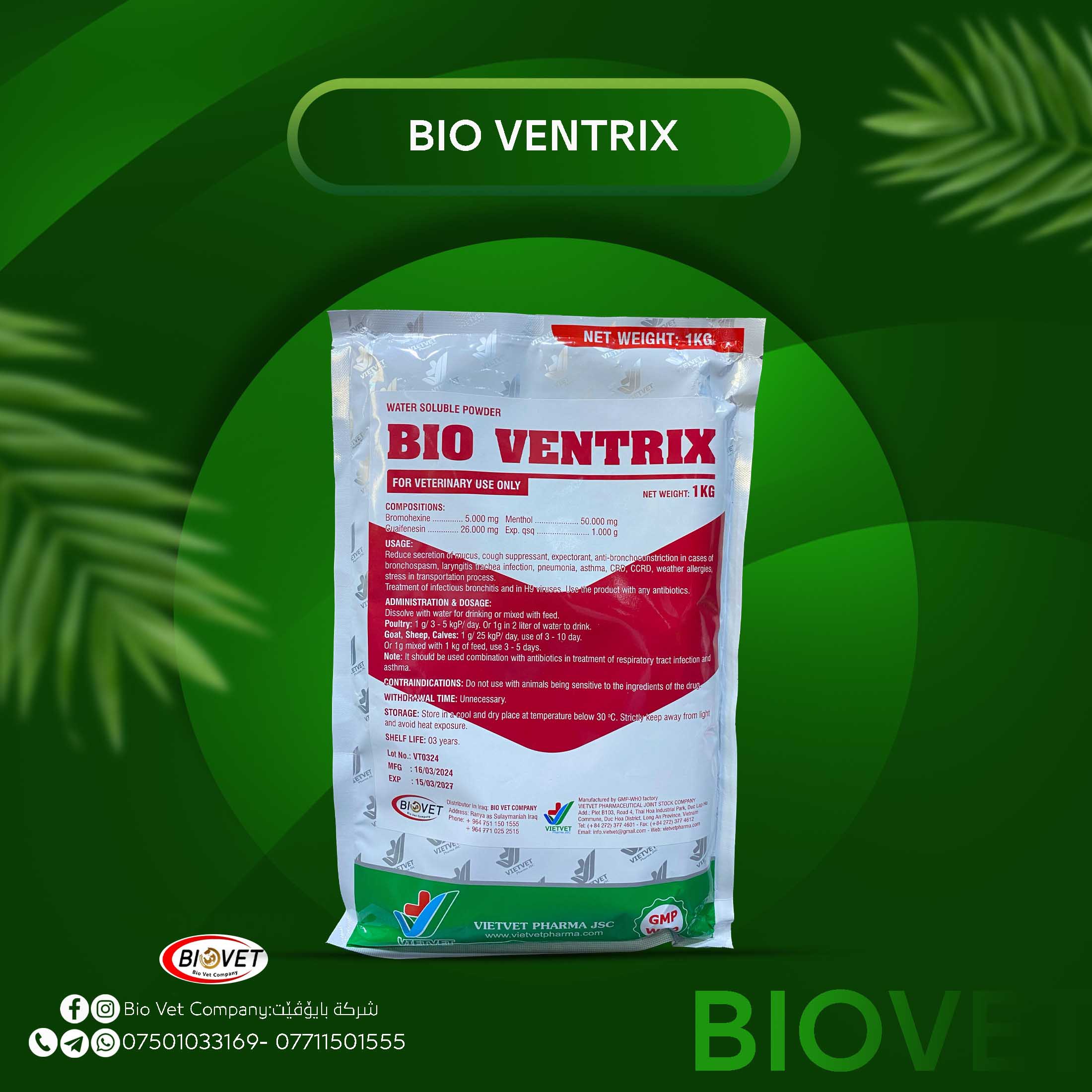 BIO VENTRIX