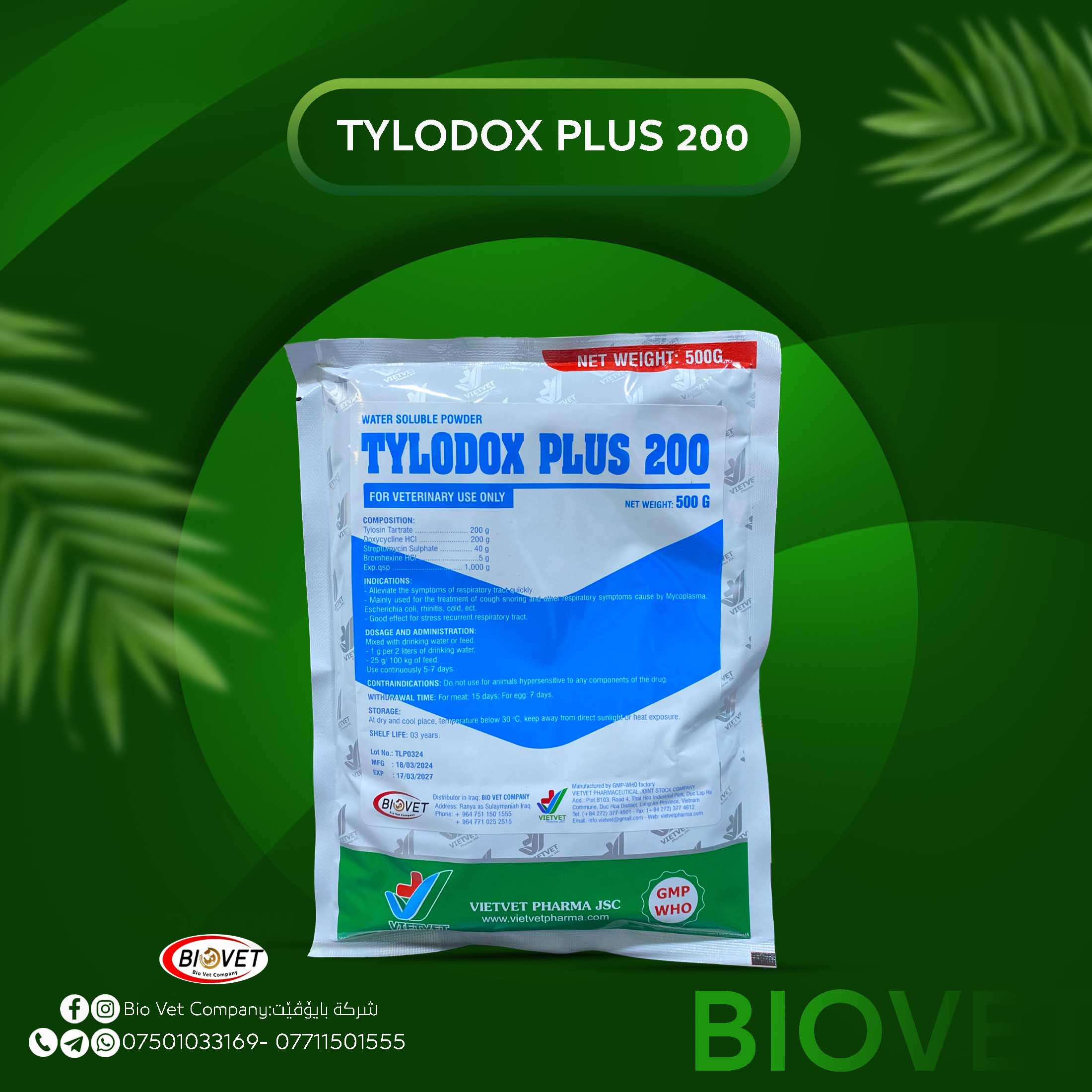 TYLODOX PLUS 200